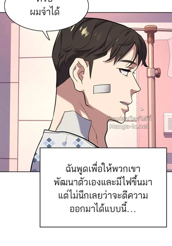 หน้า 21 จาก 128