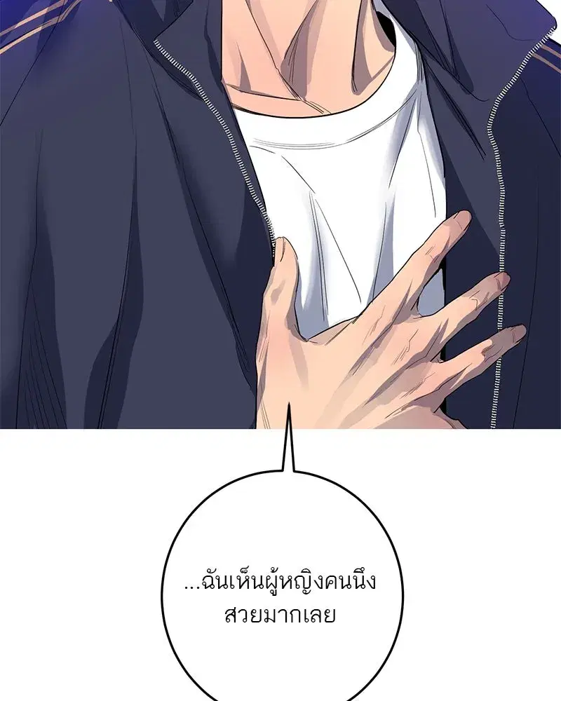 หน้า 5 จาก 123