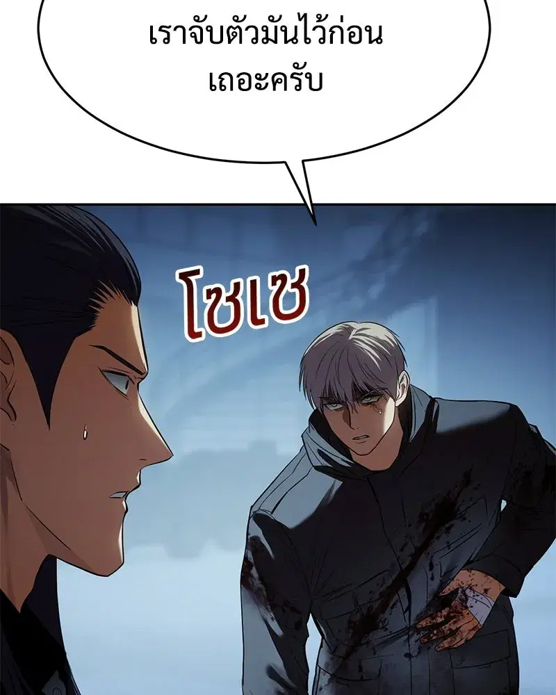 หน้า 13 จาก 230