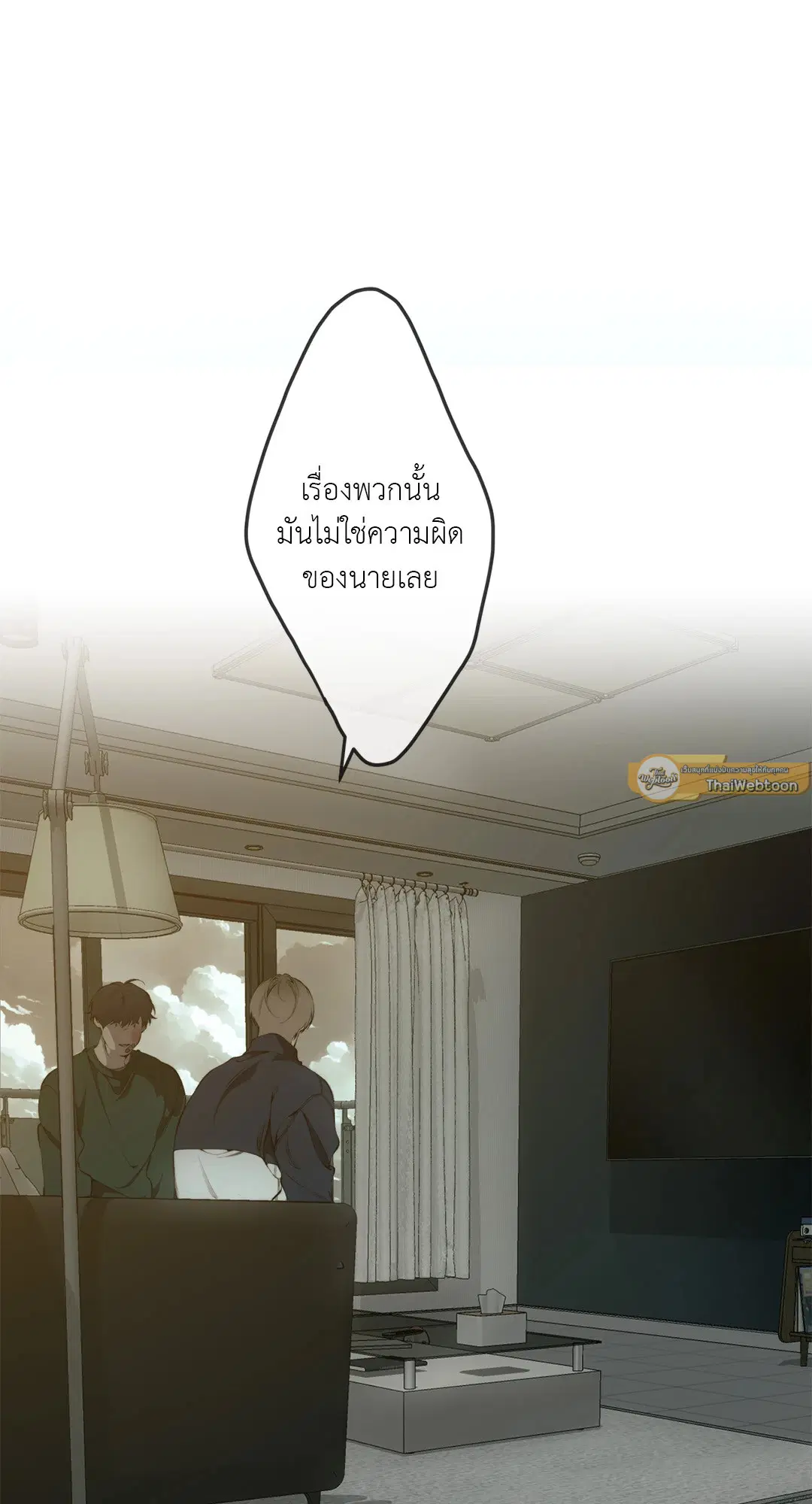 หน้า 22 จาก 81