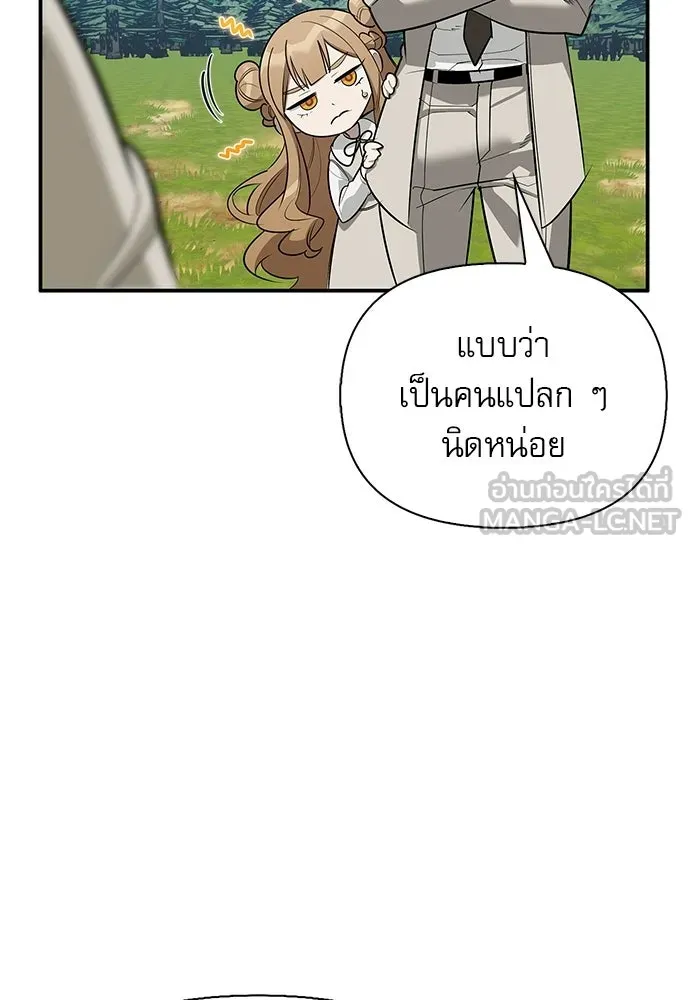 หน้า 102 จาก 155
