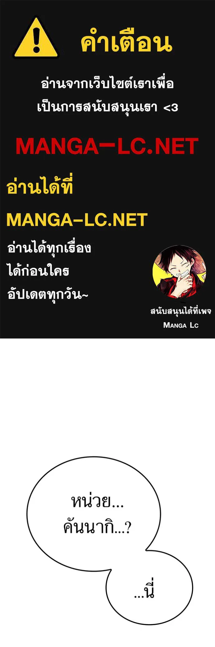 หน้า 1 จาก 175