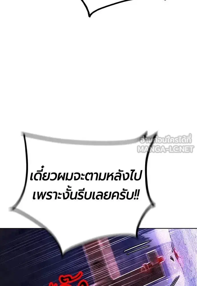 หน้า 37 จาก 191