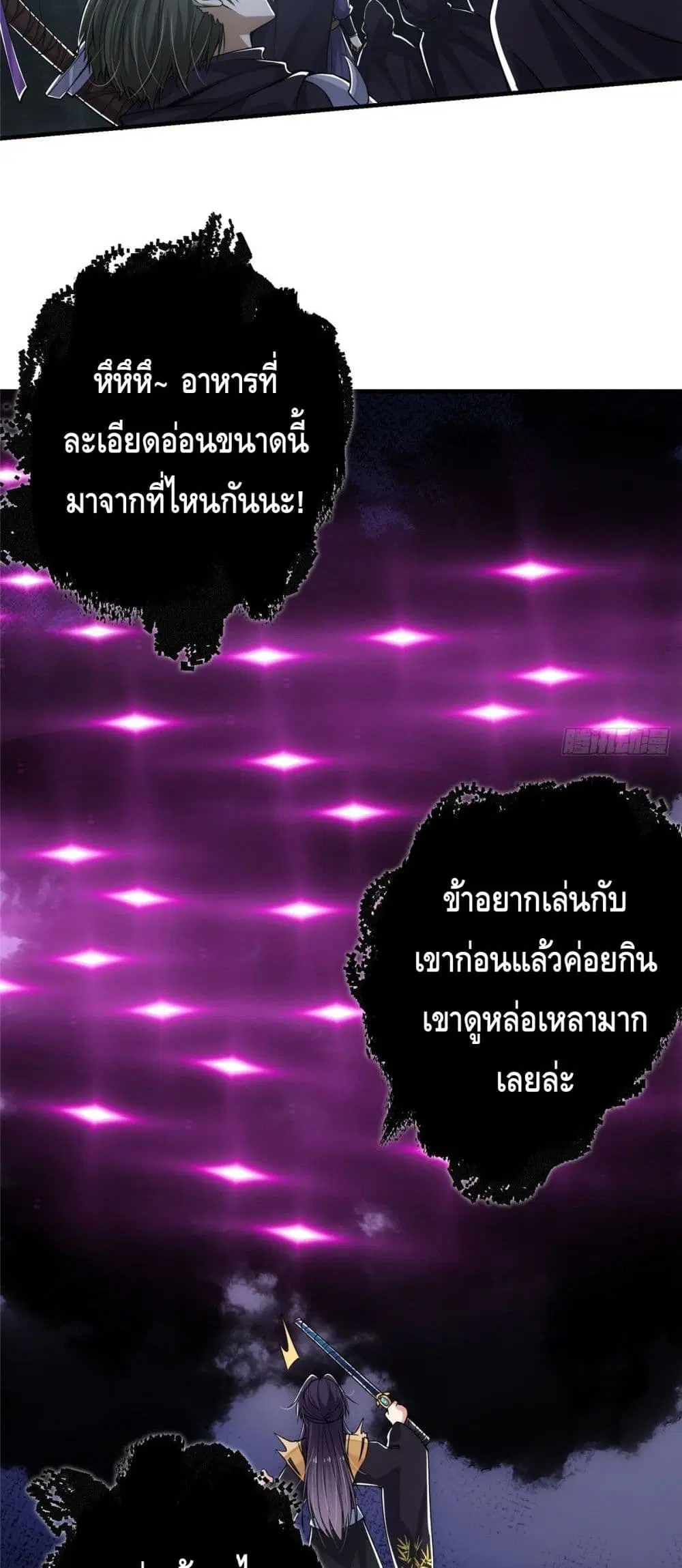 หน้า 19 จาก 32