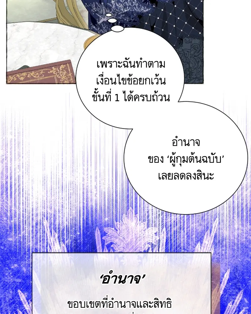 หน้า 17 จาก 126
