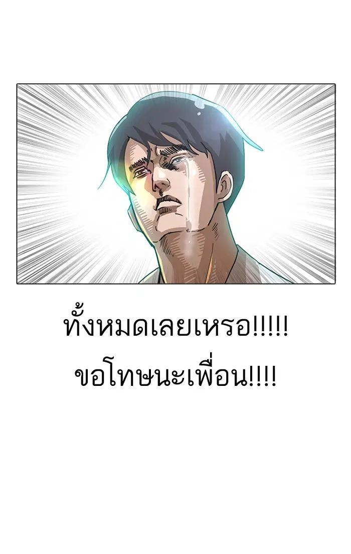 หน้า 9 จาก 90