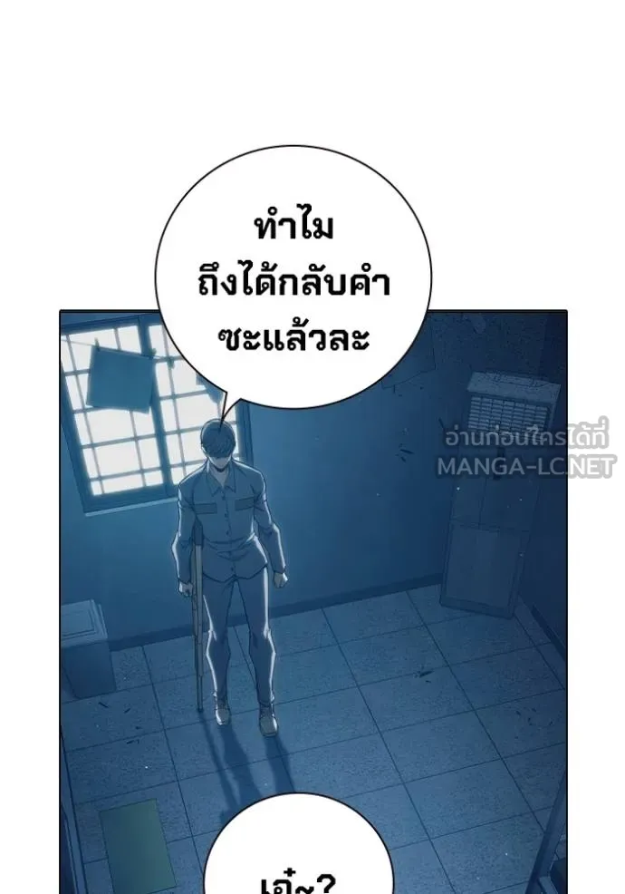 หน้า 199 จาก 224