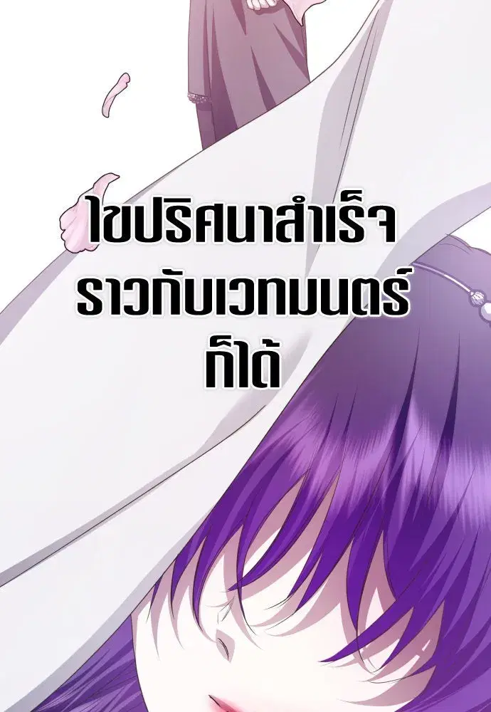 หน้า 4 จาก 155