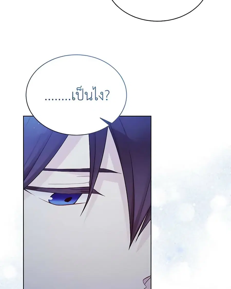 หน้า 41 จาก 83