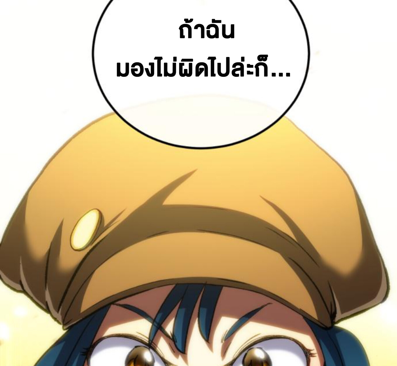 หน้า 123 จาก 130