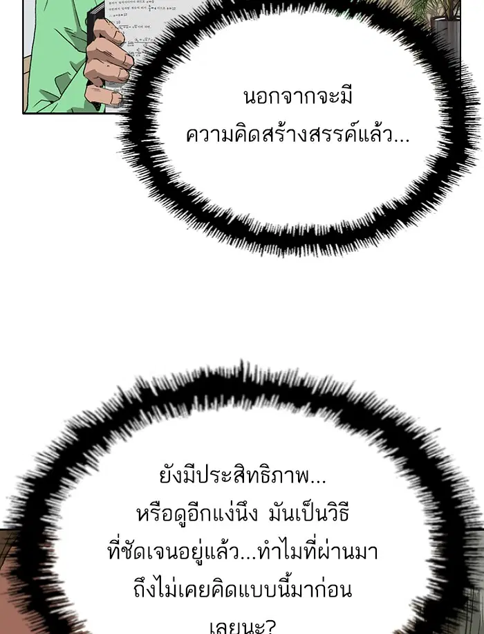 หน้า 26 จาก 131