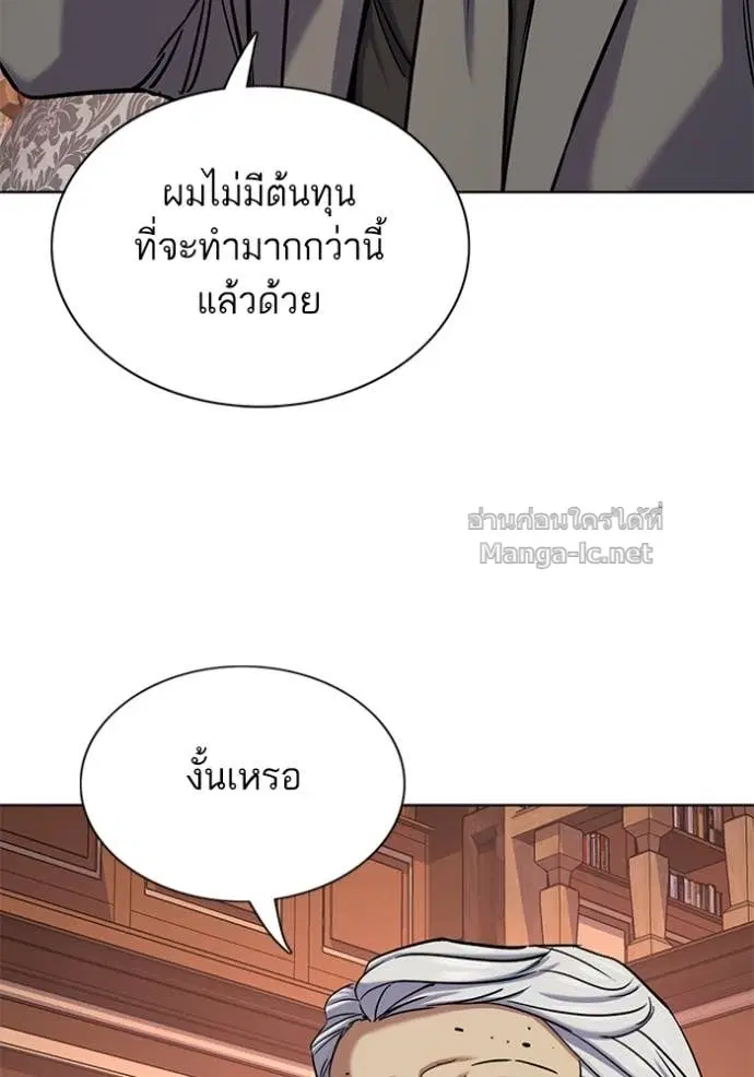 หน้า 10 จาก 156