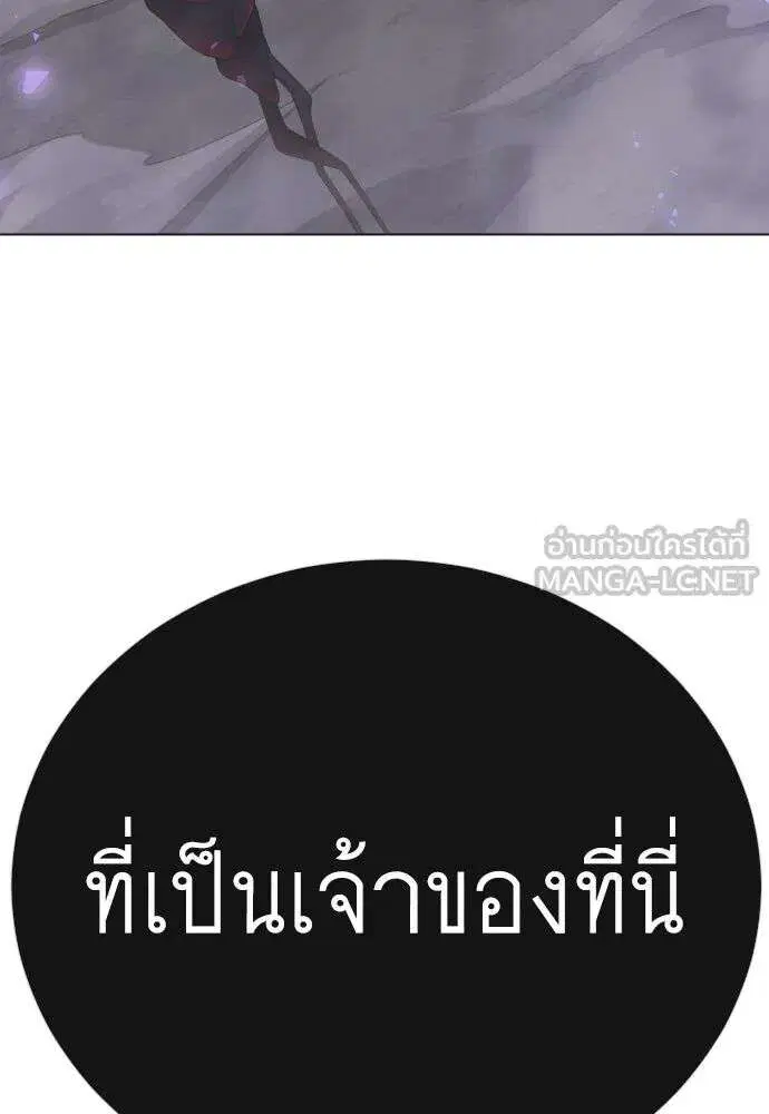 หน้า 66 จาก 245