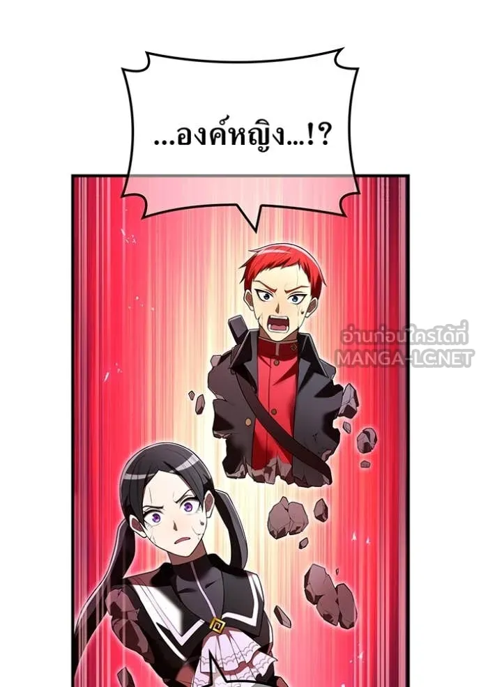 หน้า 11 จาก 160