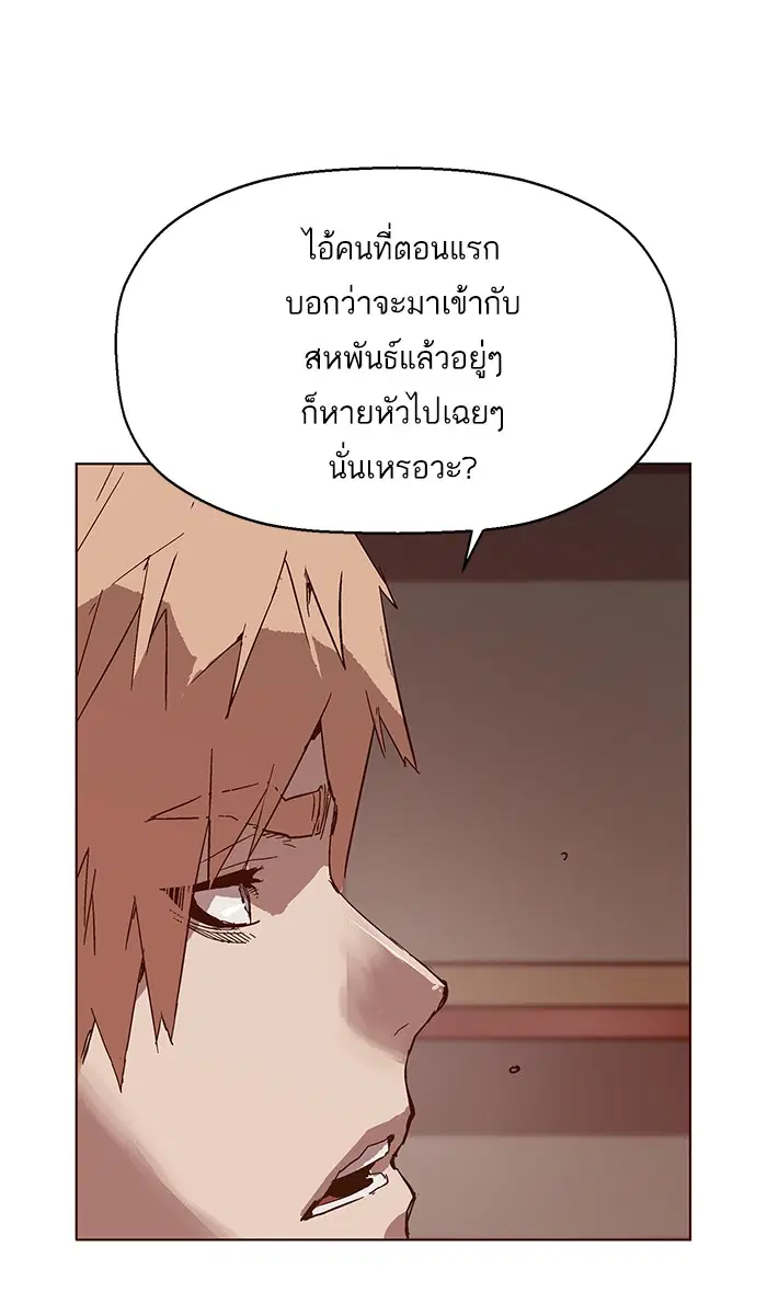 หน้า 26 จาก 111