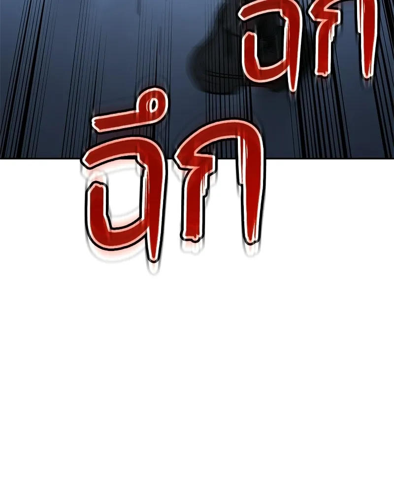 หน้า 167 จาก 222