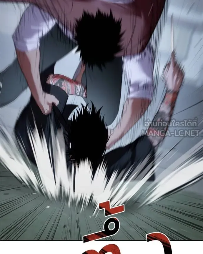 หน้า 42 จาก 219