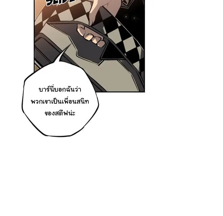 หน้า 100 จาก 118