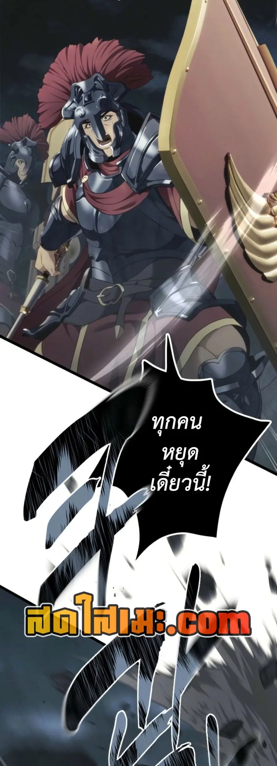 หน้า 49 จาก 62