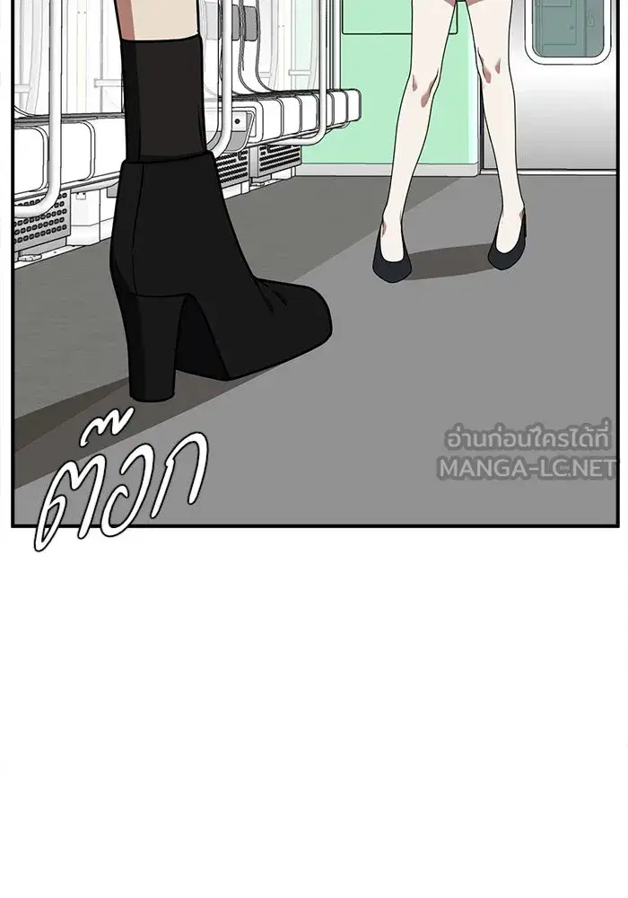 หน้า 9 จาก 168