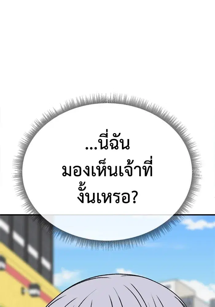 หน้า 178 จาก 191