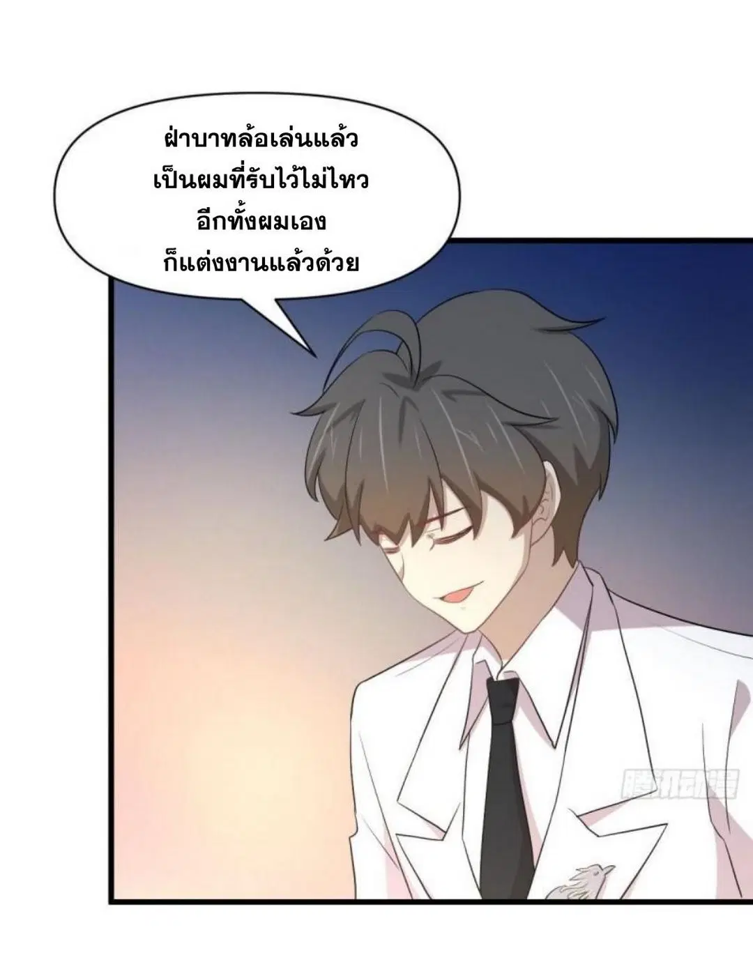 หน้า 28 จาก 46