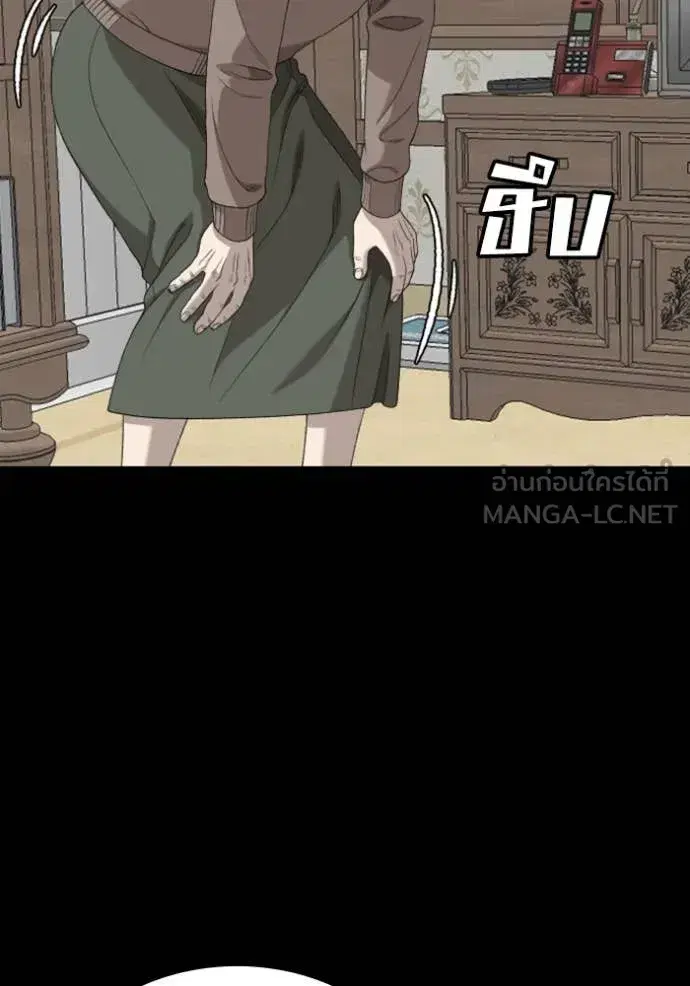 หน้า 34 จาก 162