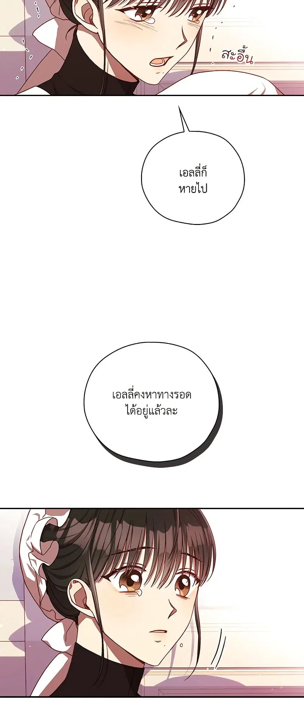 หน้า 5 จาก 40
