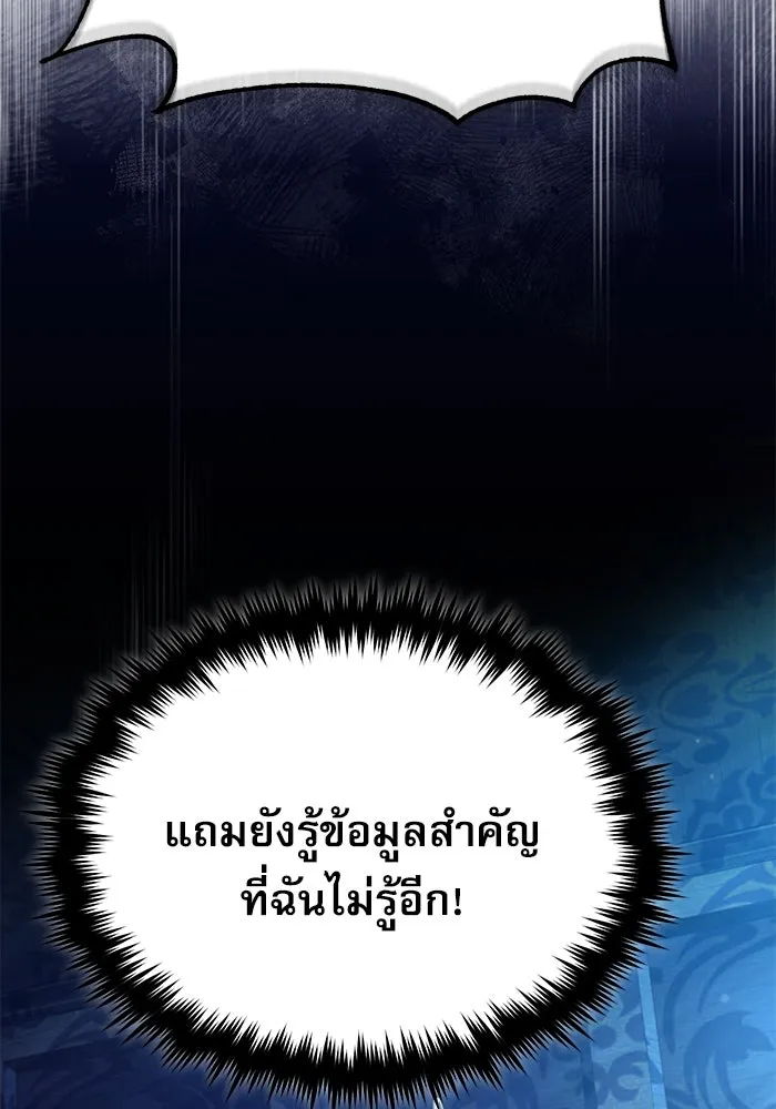 หน้า 103 จาก 126