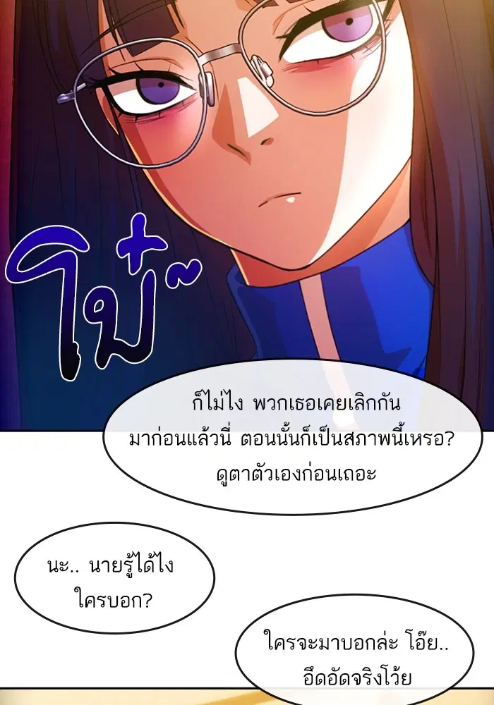 หน้า 3 จาก 131