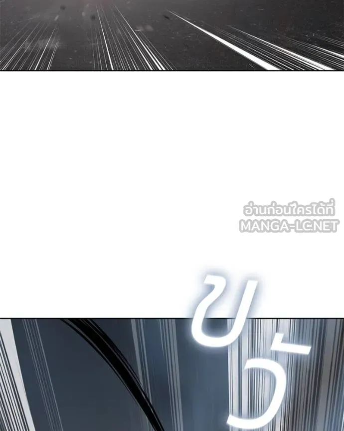 หน้า 119 จาก 212