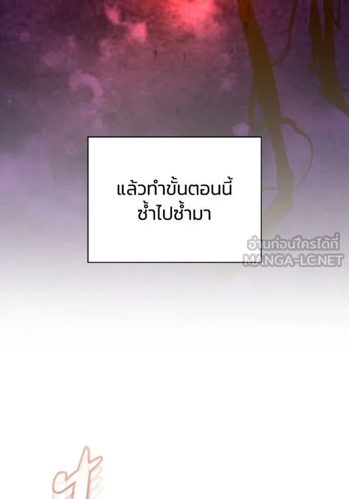 หน้า 40 จาก 100