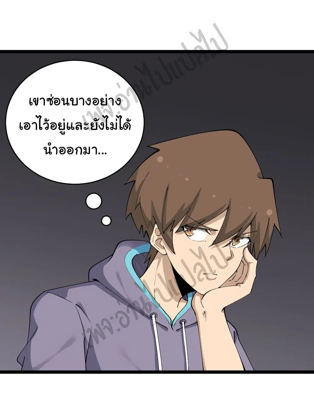 หน้า 25 จาก 32