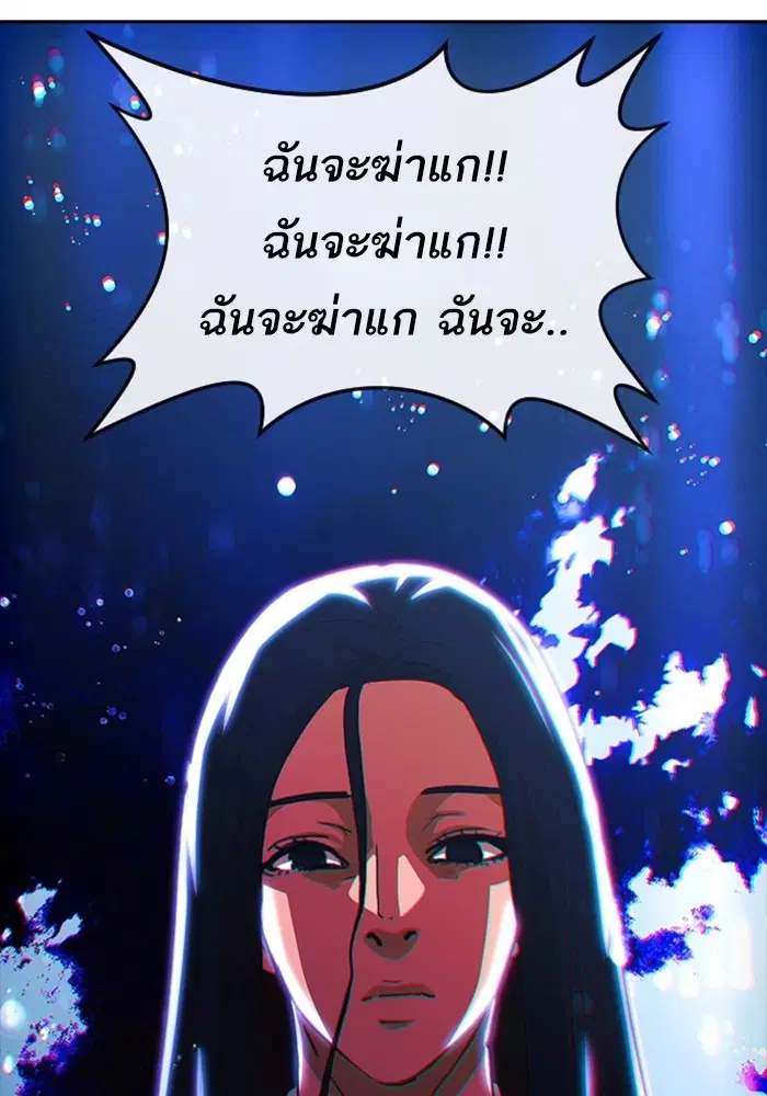 หน้า 42 จาก 99