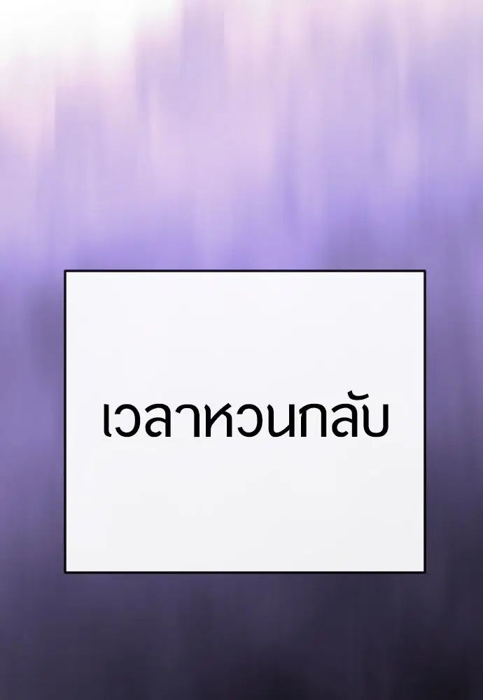 หน้า 6 จาก 183