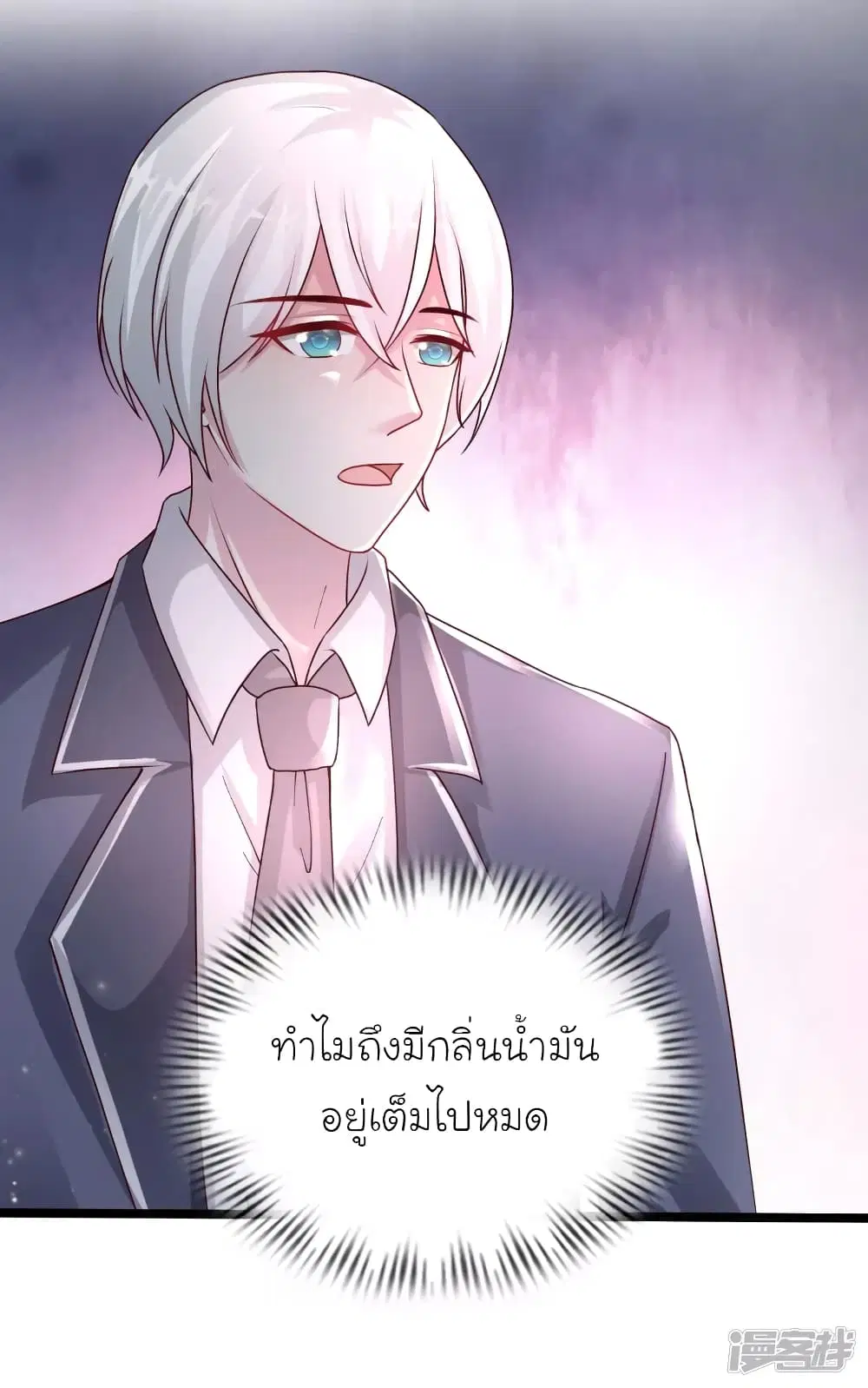 หน้า 9 จาก 42