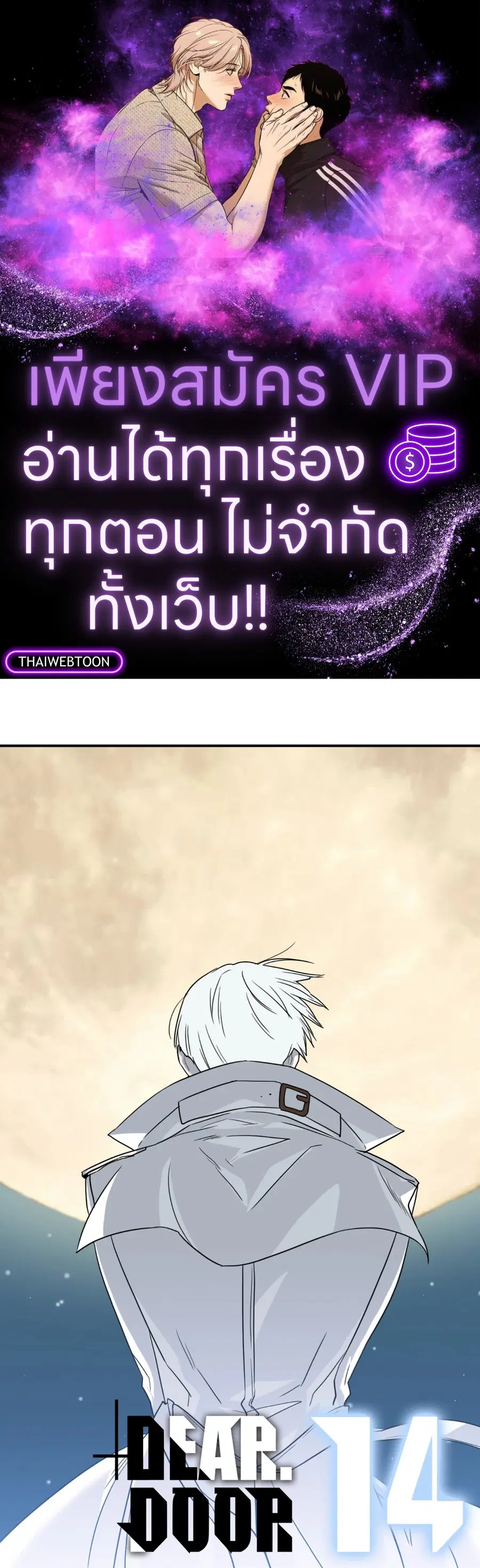 หน้า 1 จาก 67