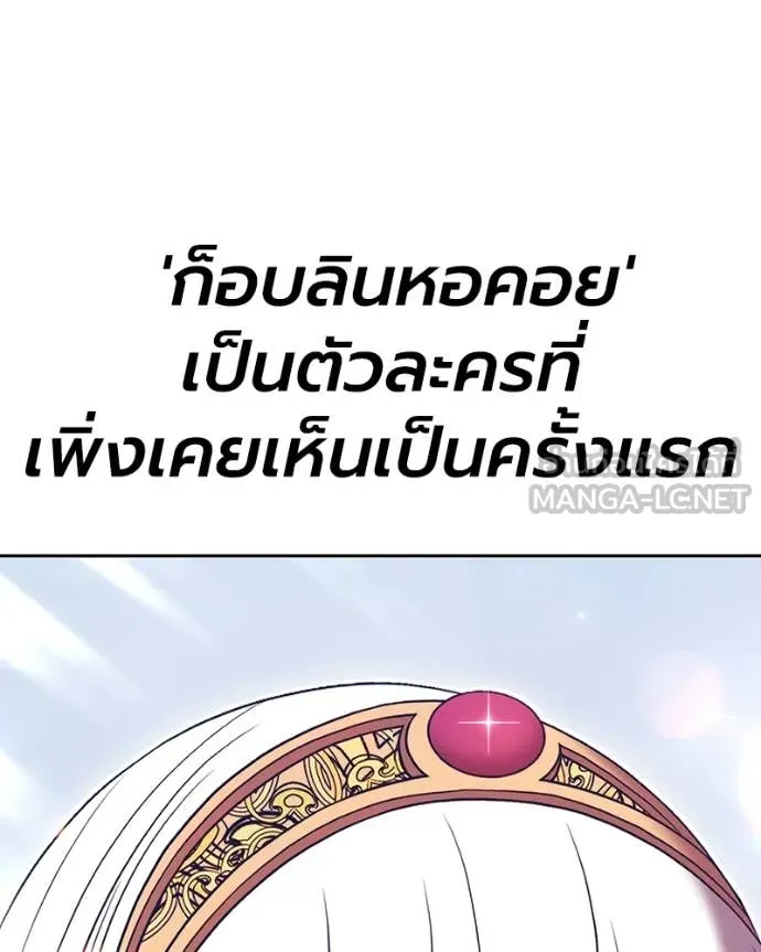 หน้า 224 จาก 505