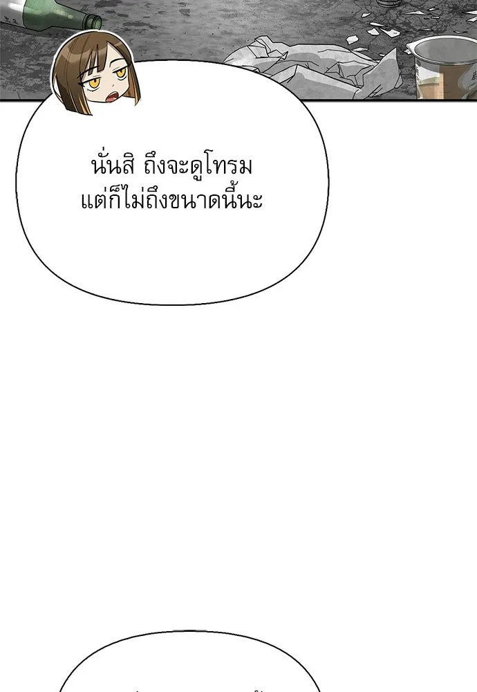 หน้า 40 จาก 160