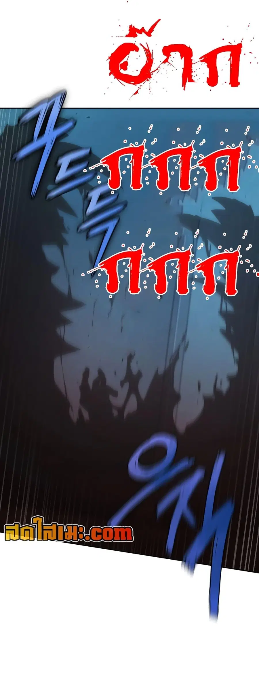 หน้า 35 จาก 50