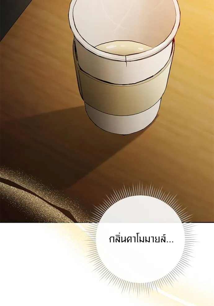 หน้า 100 จาก 141
