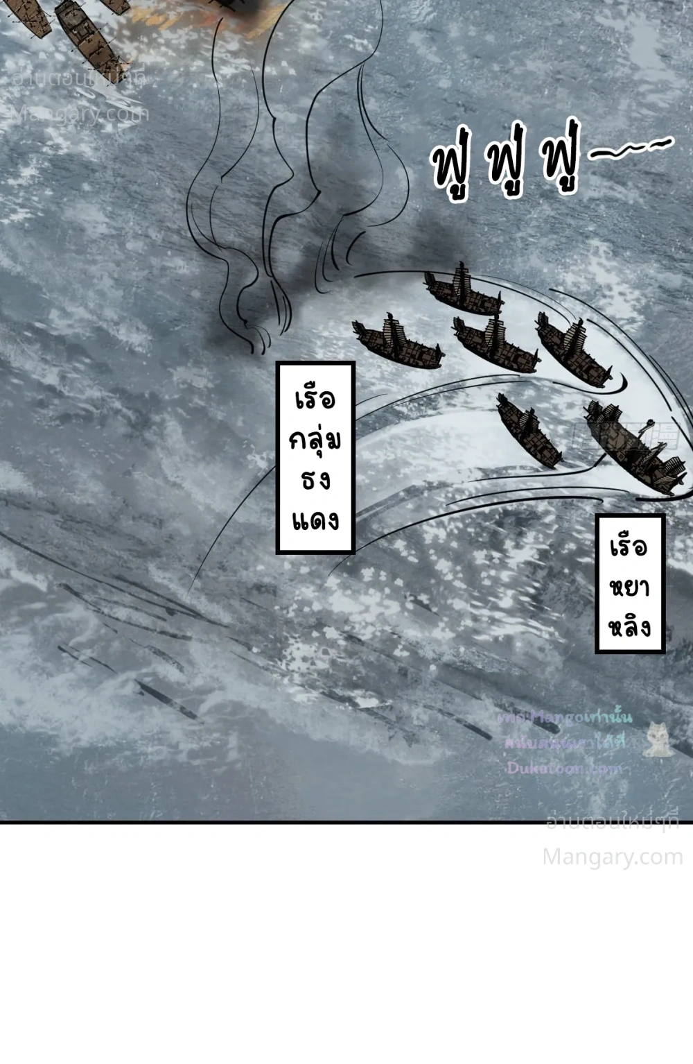 หน้า 37 จาก 56