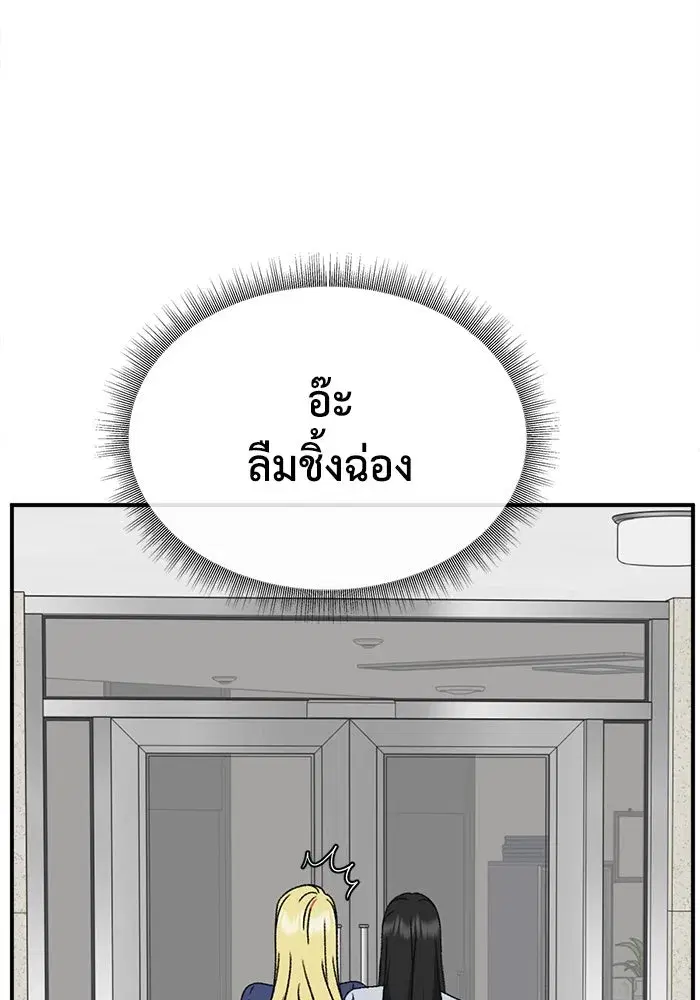 หน้า 44 จาก 170