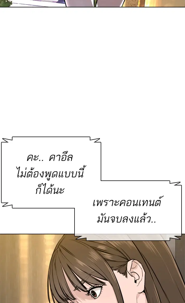 หน้า 126 จาก 155
