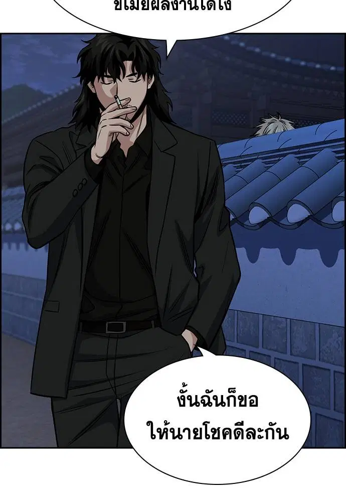 หน้า 34 จาก 136