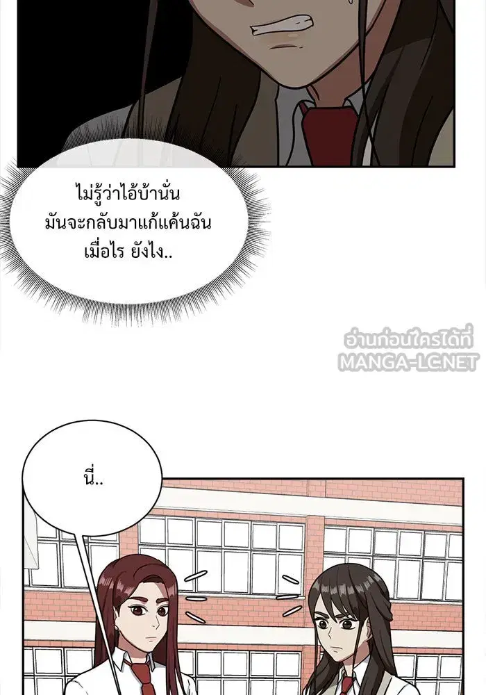 หน้า 27 จาก 159