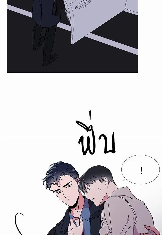 หน้า 16 จาก 73