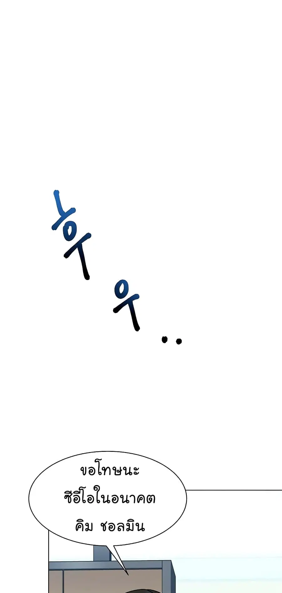 หน้า 34 จาก 80