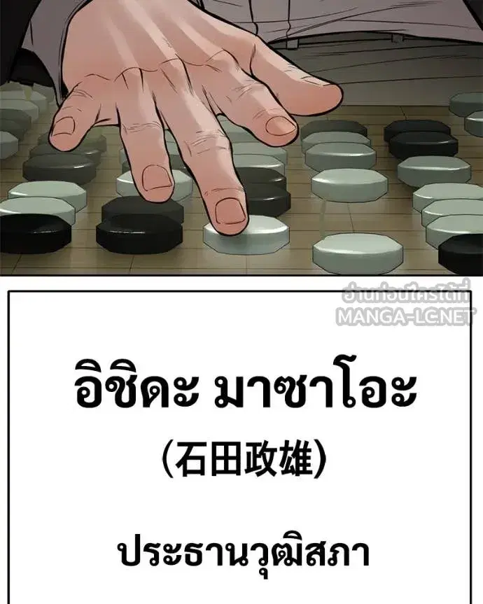 หน้า 14 จาก 233