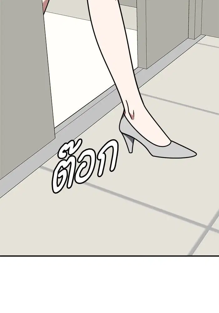 หน้า 2 จาก 169